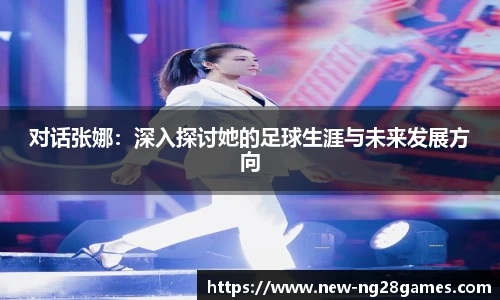 南宫28