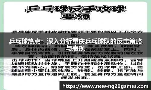 NG南宫28