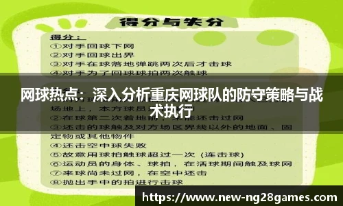 南宫28