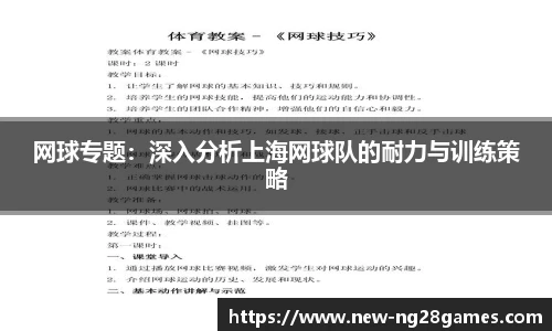南宫28