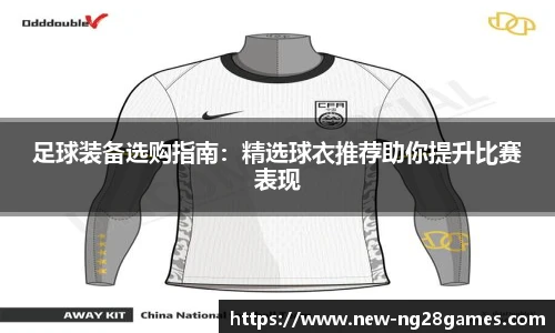 NG南宫28