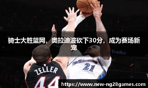NG28