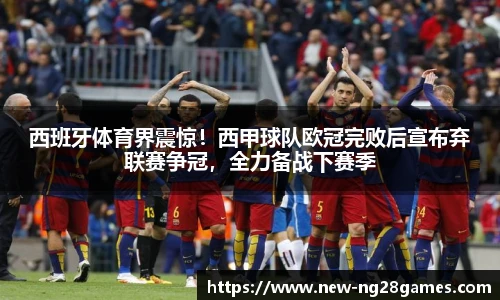 NG南宫28