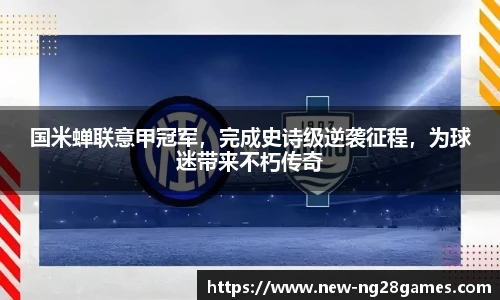 南宫28