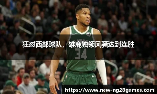 南宫28