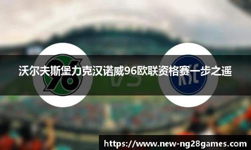 NG28