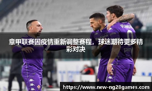 南宫28