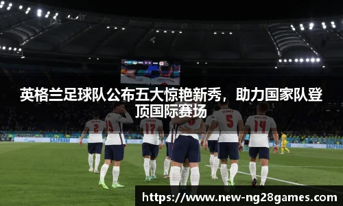 南宫28