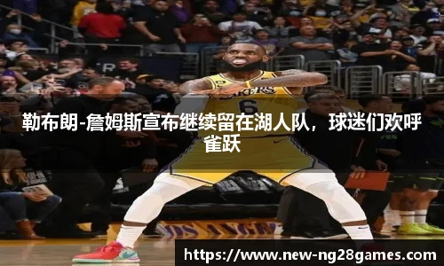 南宫28