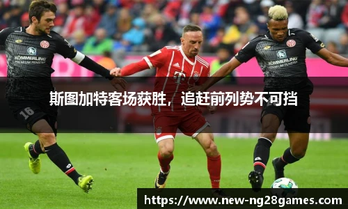 南宫NG28