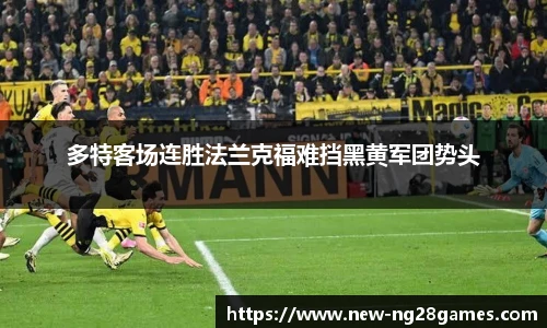 南宫NG28