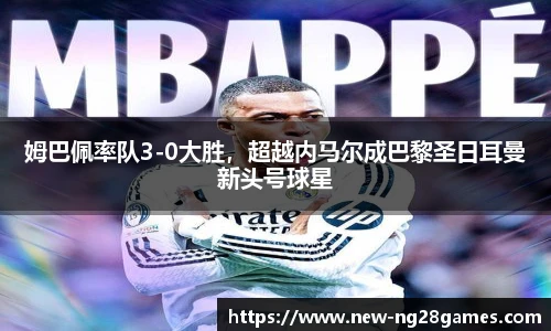 南宫28
