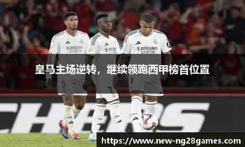 南宫28