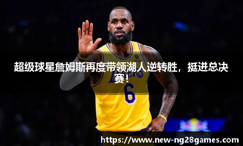 南宫28