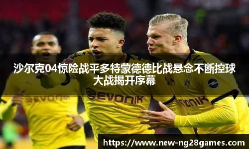南宫28