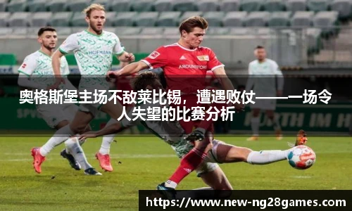南宫28
