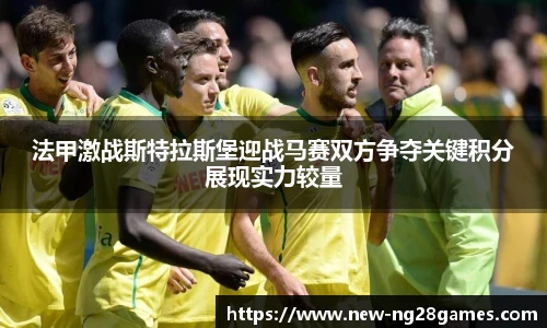 NG南宫28