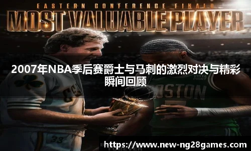 NG南宫28