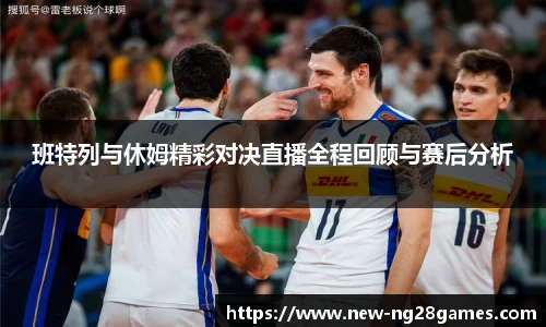 南宫NG28
