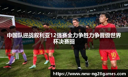 南宫NG28