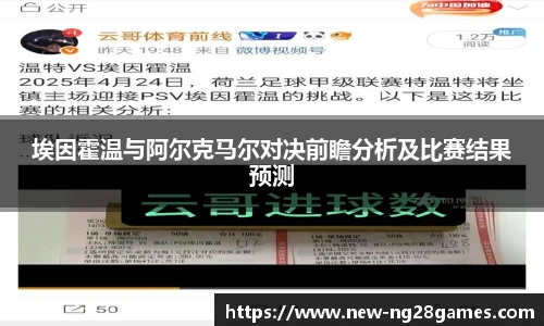 南宫28
