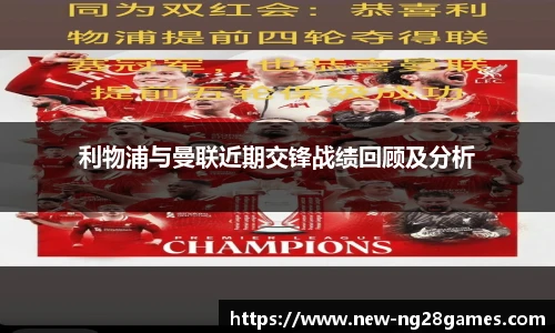 南宫NG28